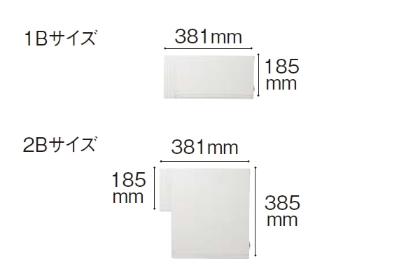 Panasonic（パナソニック） ユニサス ブロックタイプ 表札スペースのみ