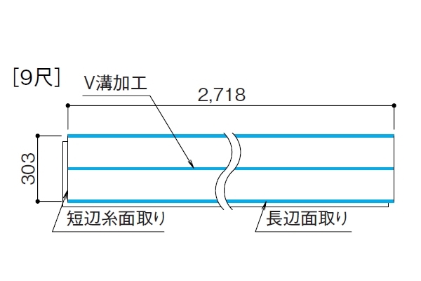 大建工業 温水式 / 仕上げ材一体型暖房床 はるびよりHB 9尺ヒーター