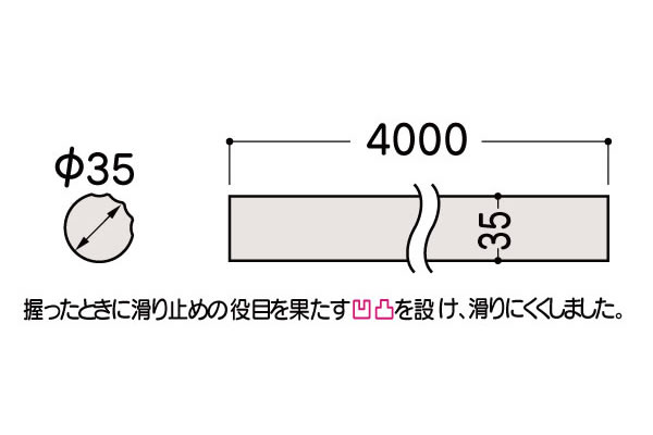 ロング | 竹細工照明 ペンダントライト – 竹良 - 竹細工照明 -