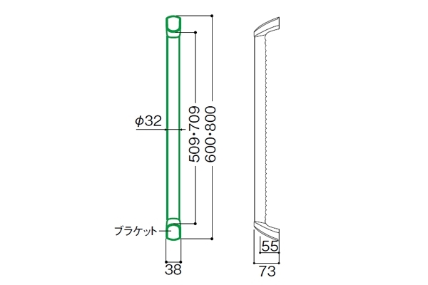 手摺セット a00100004923_2.jpg