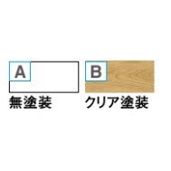 ウッドワン 階段手すり ボードレール タモ 2000mm TTB0420-7-* : a00100004999 : 日曜大工・DIY.com  Yahoo!店 - 通販 - Yahoo!ショッピング