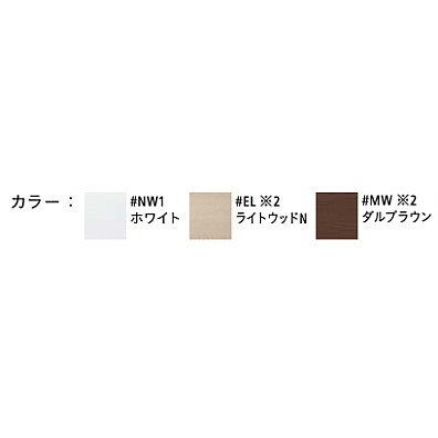 TOTO 収納キャビネット トイレ用収納キャビネット フロア収納キャビネット 紙巻器 UYC04LS : a00100006091 :  日曜大工・DIY.com Yahoo!店 - 通販 - Yahoo!ショッピング