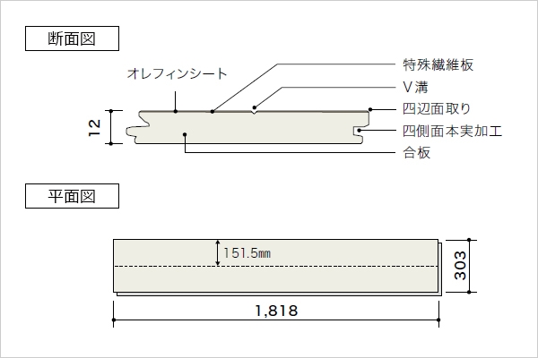 a00100007096_2.jpg