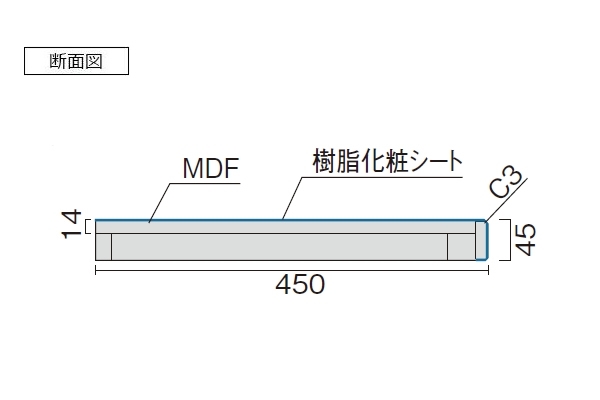 専用ページです^_^ Panasonic（パナソニック） 玄関框(ベリティス) 6尺 式台 KHES32