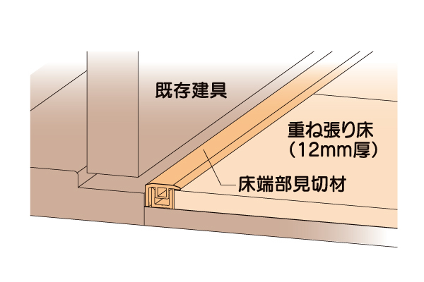 a00100011092_2.jpg