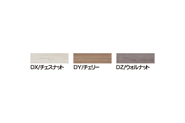 LIXIL ラシッサ Dフロア用 付け框（玄関幅木） 見付け150mm 2m