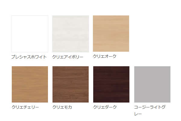 Masaoページ LIXIL（リクシル） すっきり棚 木製棚板セット 3枚入 D430×W913×t20