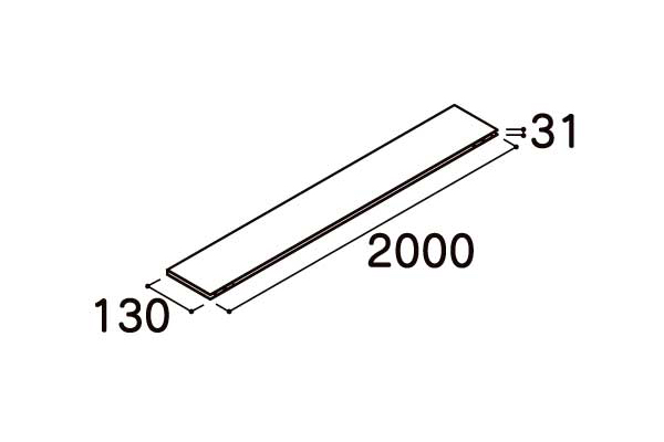 LIXIL ヴィータス 一枚棚 幅2000mm 奥行300mm パレットカラー LIXIL（リクシル） 収納ヴィータス 一枚棚 幅2000×奥行130mm
