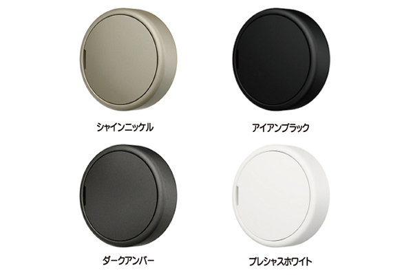 LIXIL（リクシル） 手すりラウンドタイプ I型セットプラン L600 金属