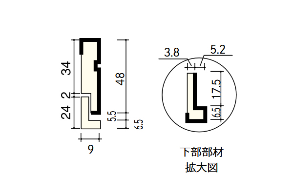 ウッドワン ドレタス 巾木W型 3900×60×9mm 1本入 受注生産品 DJBW03