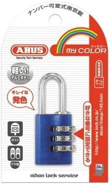 【店内全品送料無料】ABUS　マイカラー　ナンバー式南京錠　145-20　｜sumai-factory-np｜02