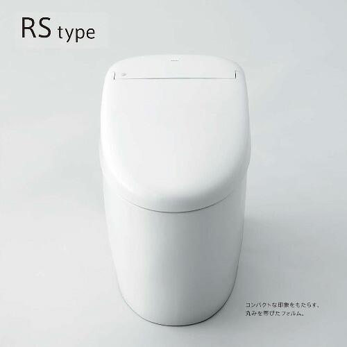 TOTO メーカー直送 CES9530 TOTO ネオレストRS3 新築（新設）用 床排水 