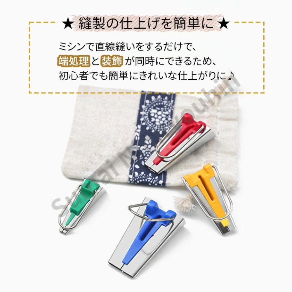 テープメーカー