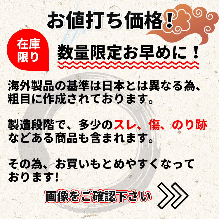 防水提灯 ちょうちん お祭り 耐久性 パーティー