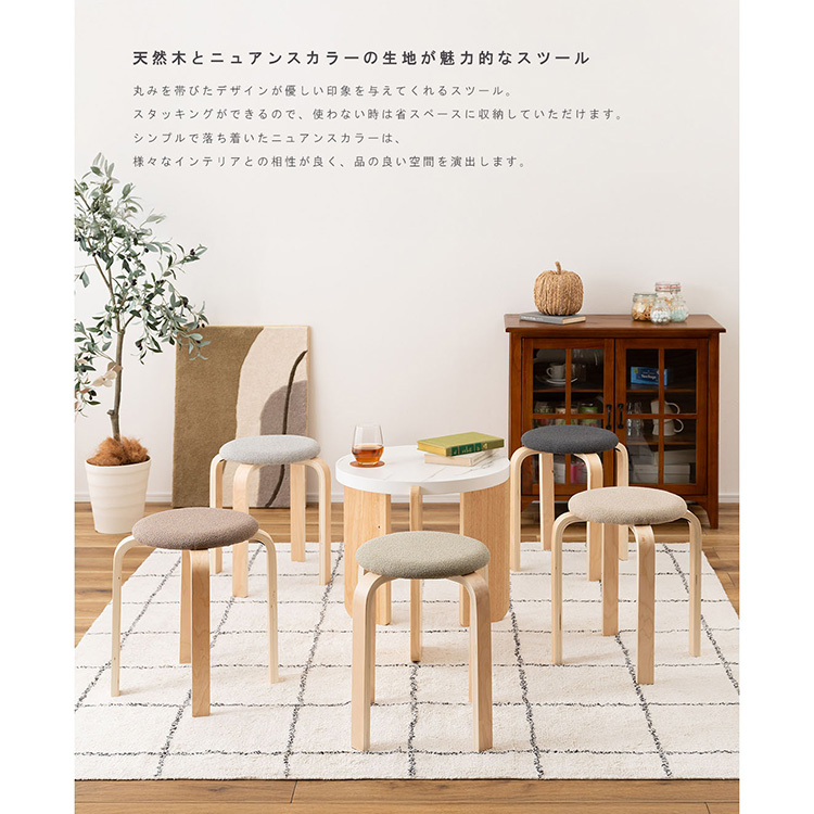 クッション イス