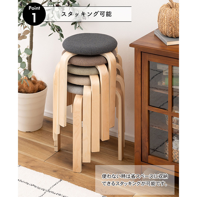 クッション イス