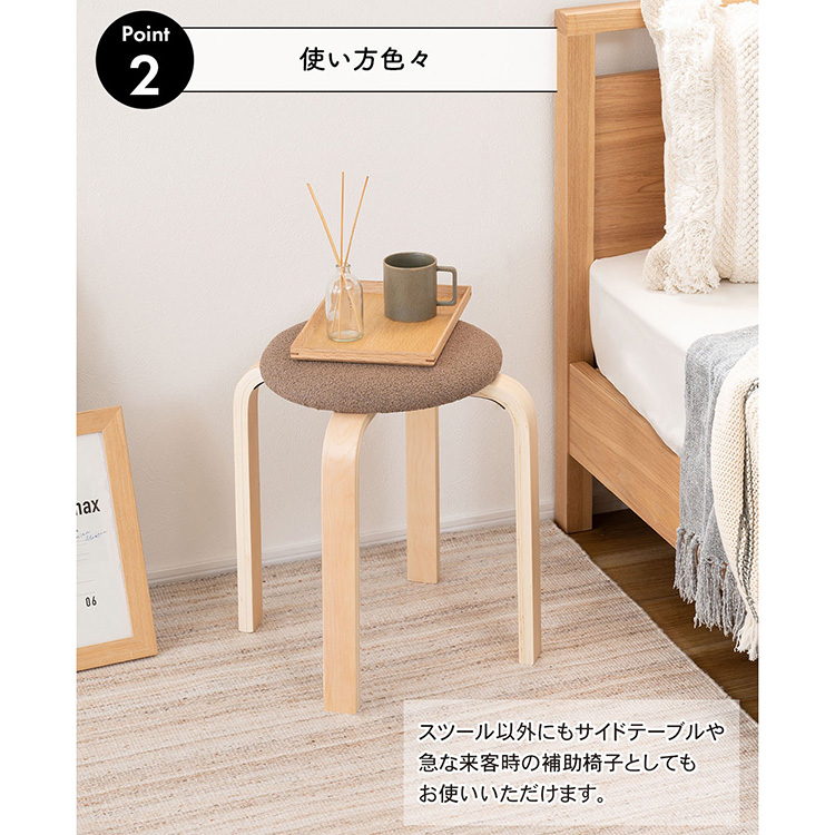 クッション イス