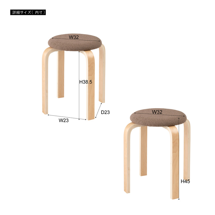 クッション イス