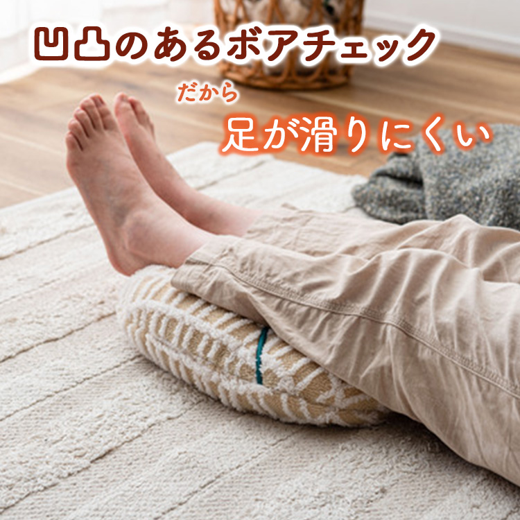 足 クッション