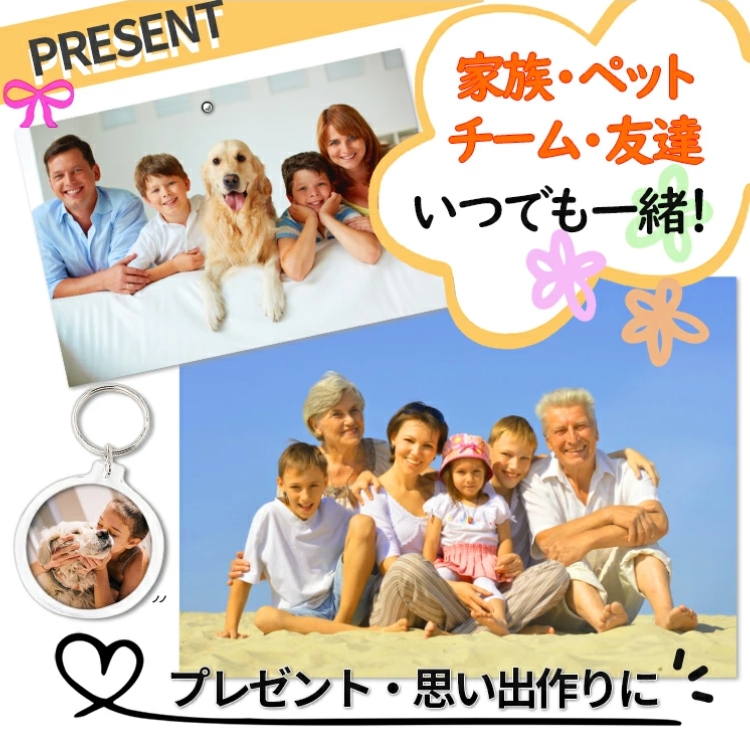 ハメパチ 丸型 10個セット