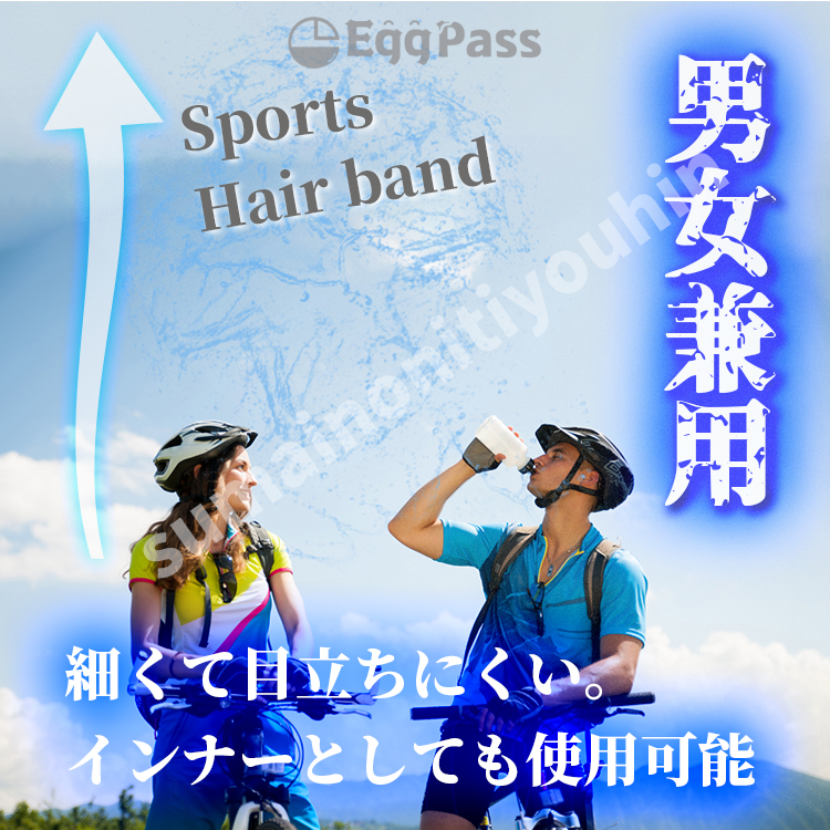 ヘアバンド レディス ゴム 柄付き