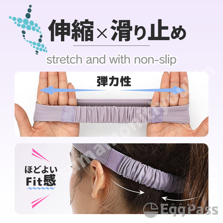 ヘアバンド レディス ゴム 柄付き