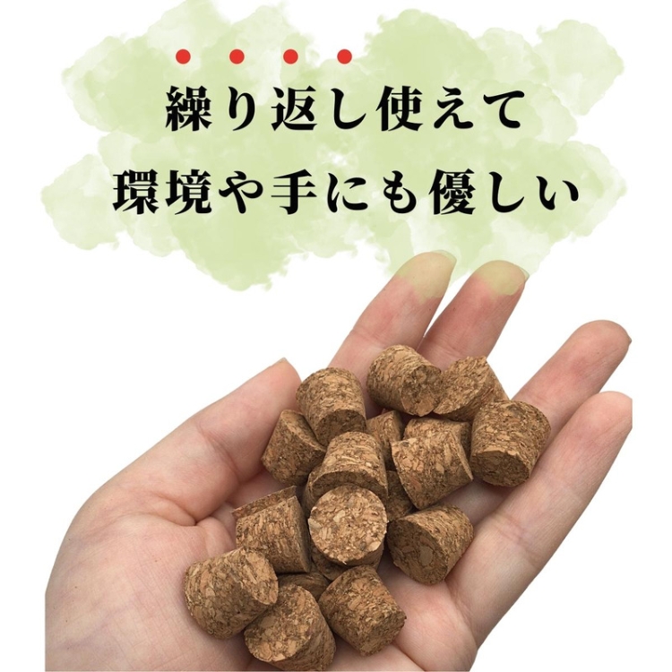 コルク玉 射的 コルクキャップ 小瓶キャップ コルクガン 大