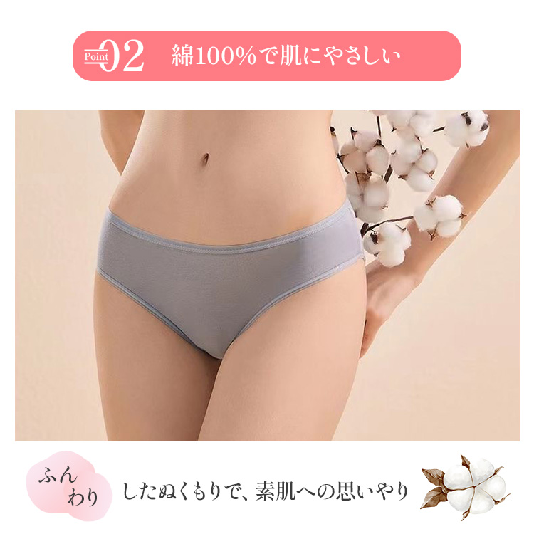 【使い捨てショーツ】300枚個包装 使い捨てパンツ 使い捨てショーツ 女性 レディース 紙パンツ 入院