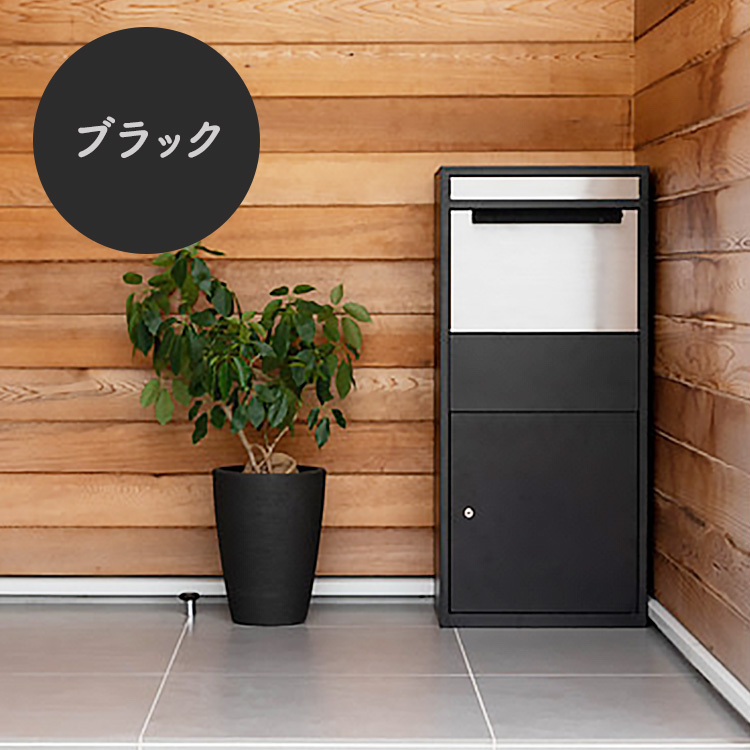 東谷 宅配ボックス ポスト一体型 戸建 後付け ポスト付き 置き型