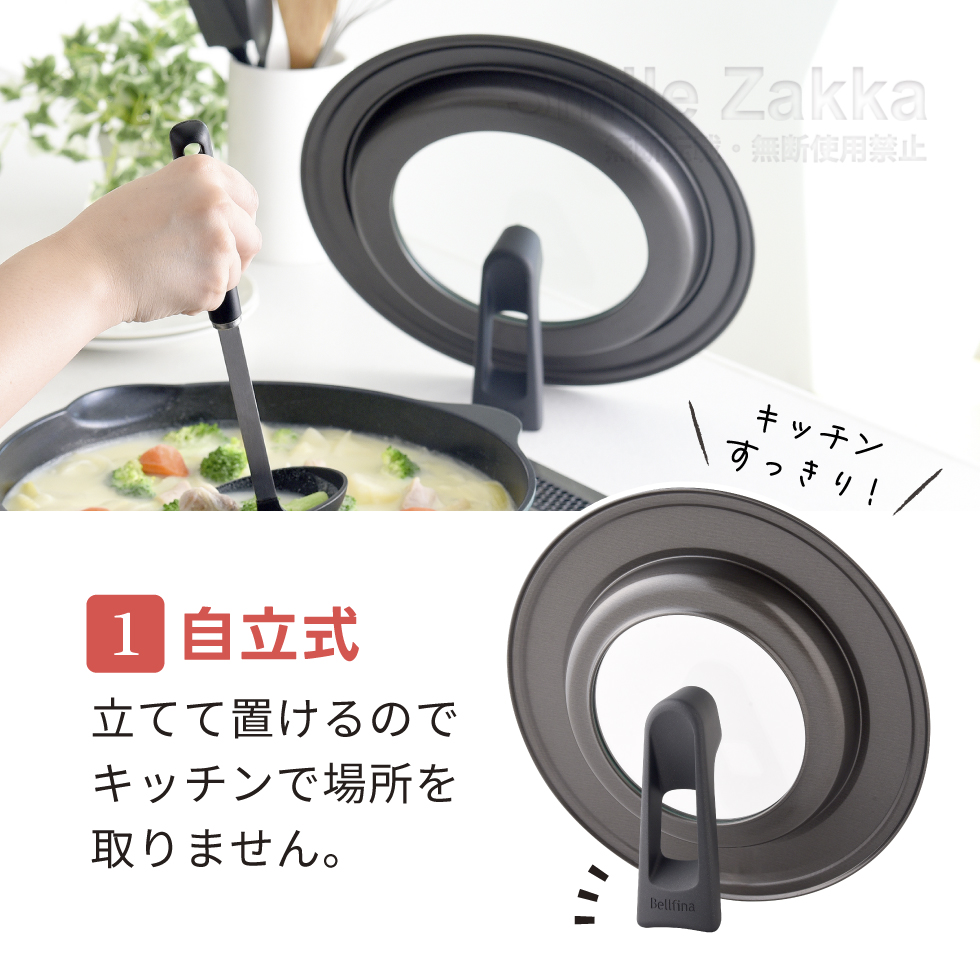 フライパン 鍋 蓋 Amazon｜GAXIRE ステンレス鍋の蓋 ドーム蓋 穴なし 中華鍋 蓋