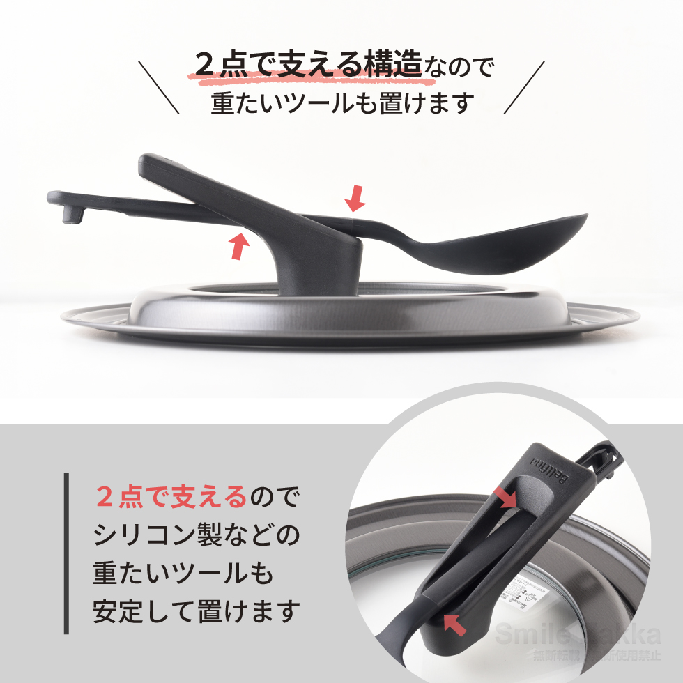 ベルフィーナ 取っ手も便利なフライパンカバー 26〜30cm