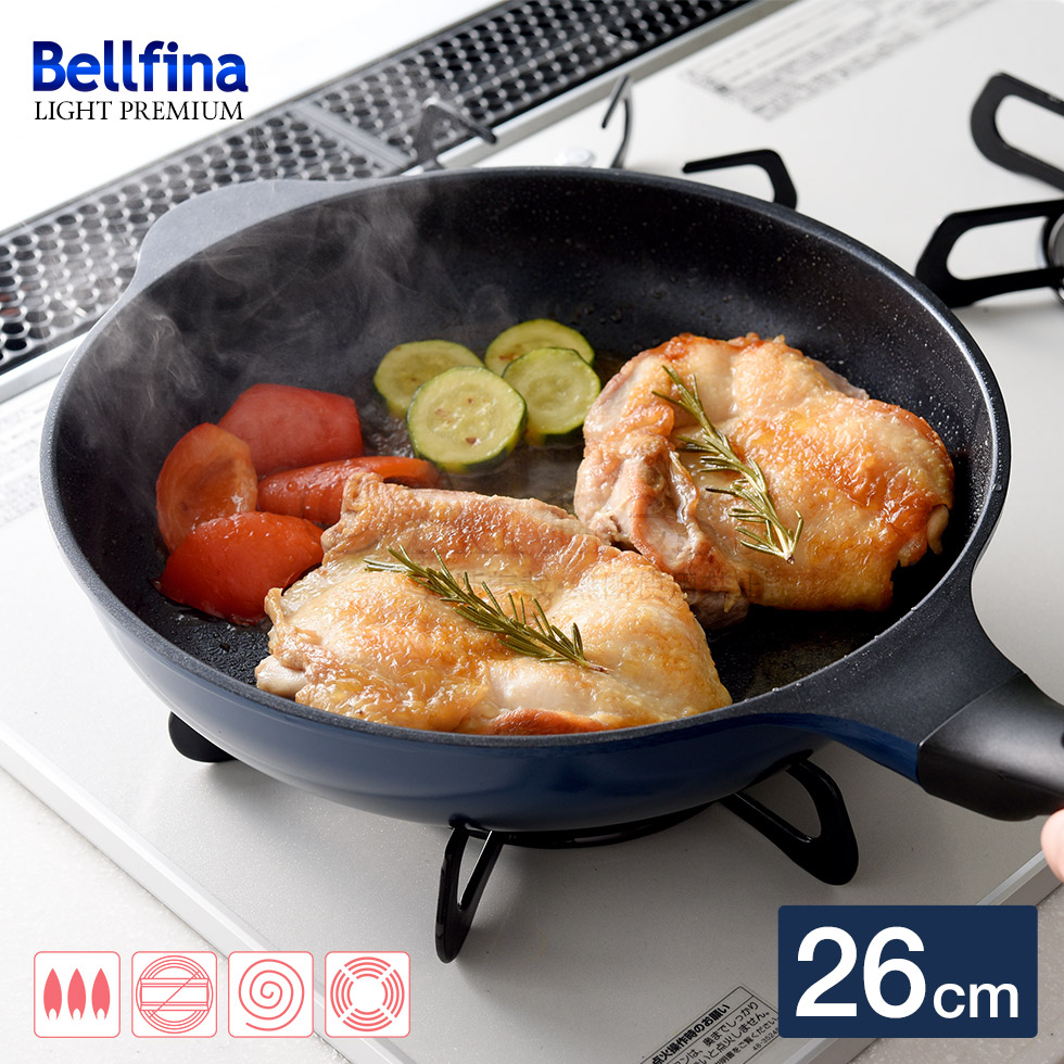 アーネスト（Arnest） フライパン 26cm 軽量 ガス火専用 ベルフィーナ