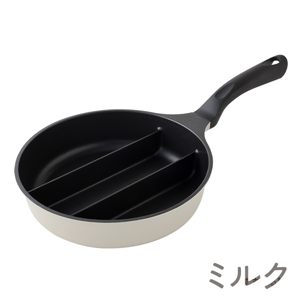 アーネスト（Arnest） 仕切りフライパン センターエッグトリプルパン