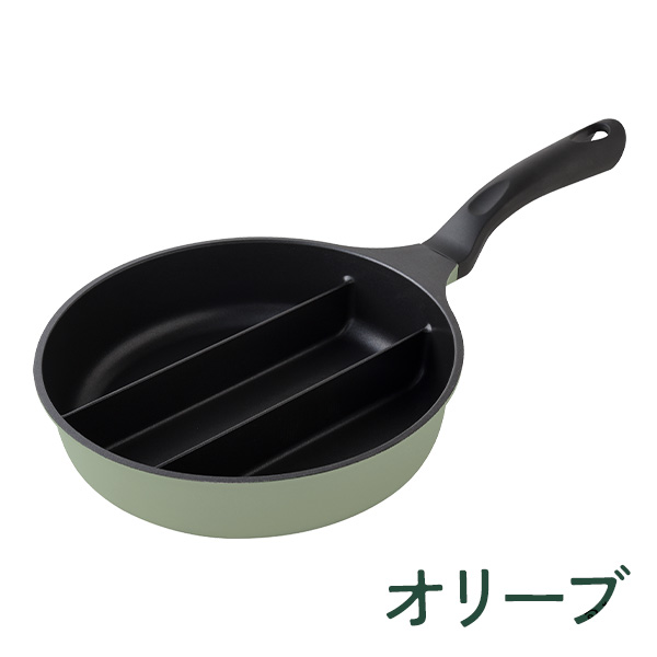 【早い者勝ち】amway大フライパン　エサンテ油プレゼント付き 【早い者勝ち】amway大フライパン　エサンテ油プレゼント付き