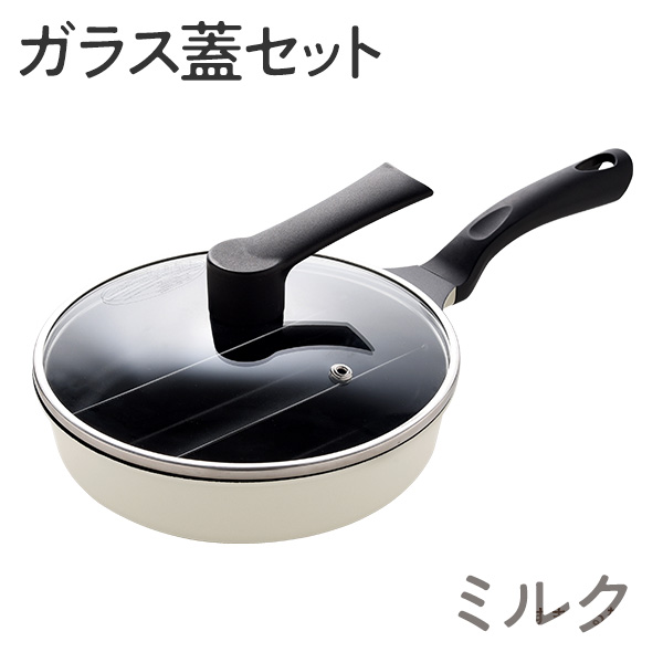 アーネスト 仕切りフライパン ガラス蓋セット センターエッグ