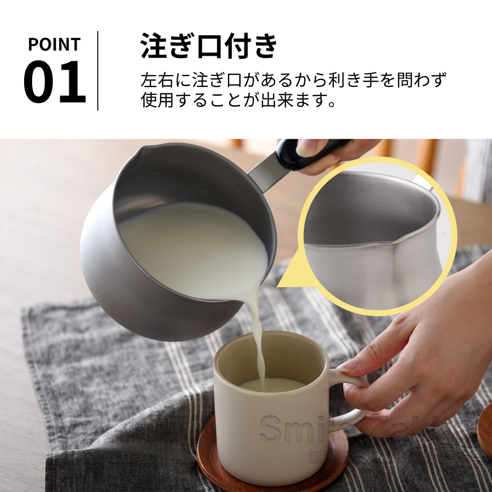 フランスアンティーク ミルクパン 調味料入れ 2点セット シャビー
