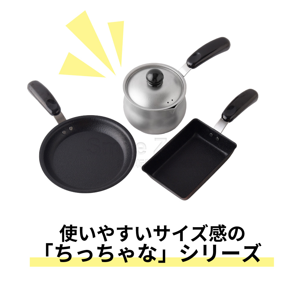ちっちゃな玉子焼きパン