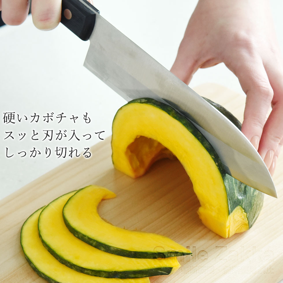 ens(エンス)Kitchen knife 三徳