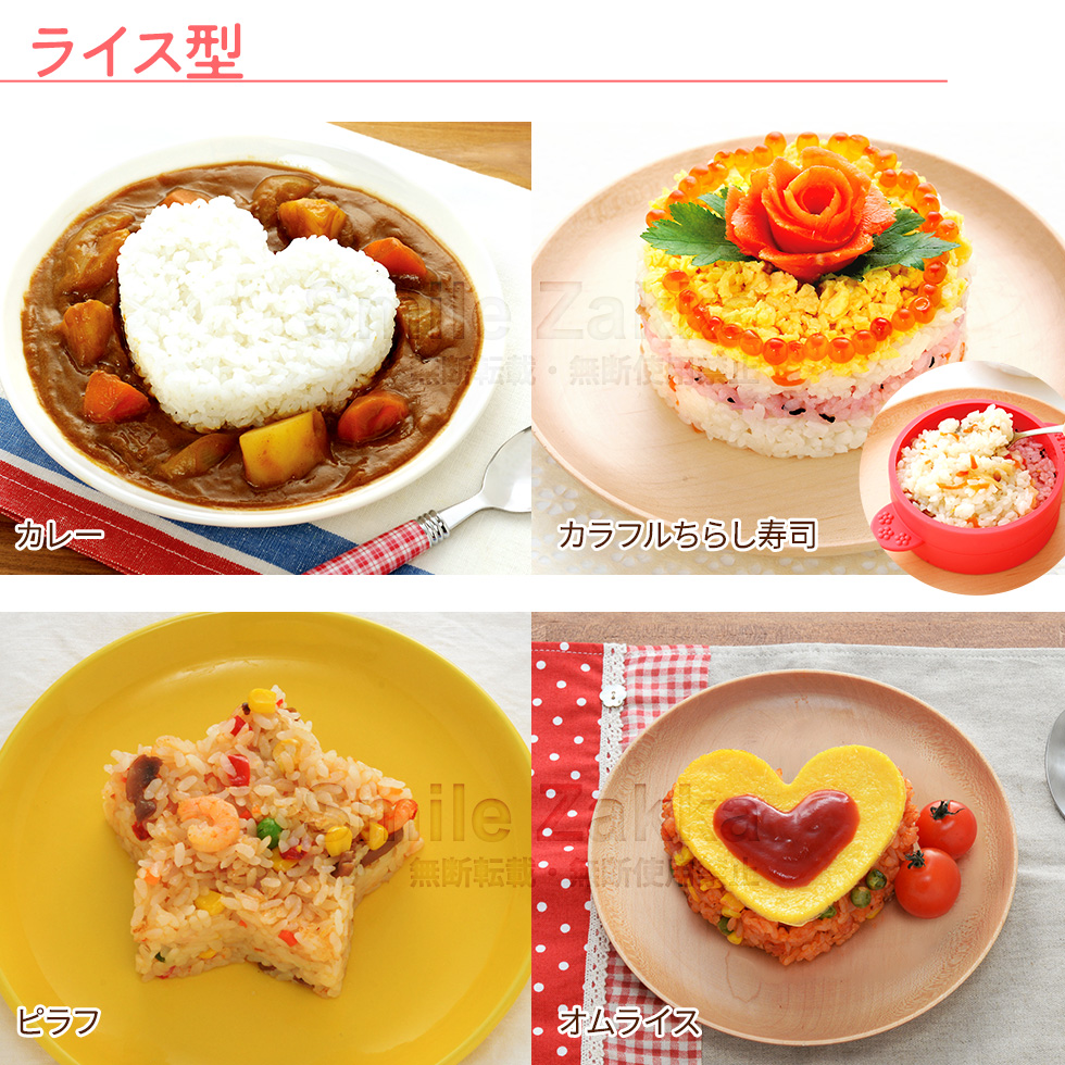 希少カラー！アーネット HOTCAKE HOT CAKE ホットケーキ ハッチィ on X: 