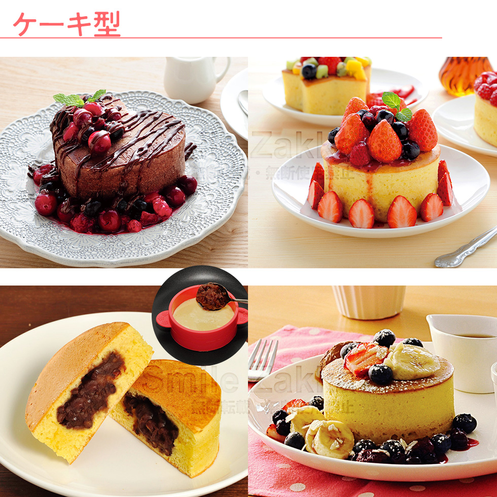 No.234 カラフル　コンフェッティケーキセット No.234 カラフル コンフェッティケーキセット - メルカリ
