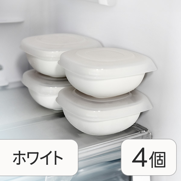 アーネスト（Arnest） 冷凍ごはん容器 4個セット ホワイト ベージュ