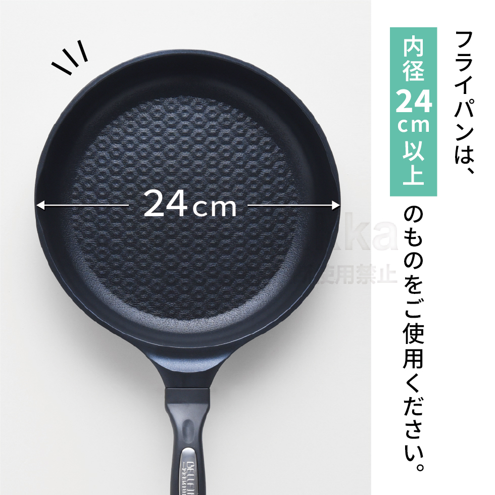逸品物創 蒸し網用スタンド＆お皿のざるセット