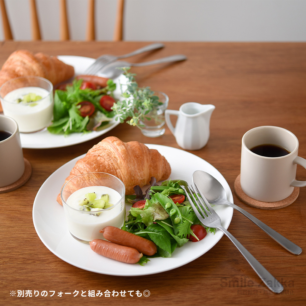 アーネスト（Arnest） スプーン4本セット (メール便対応) 「逸品物創