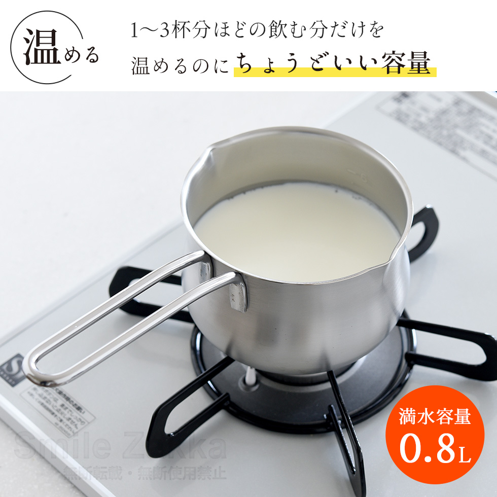 Amazon | ZDZDZ 冷水筒 ガラスポット 大容量 ティーポット 麦茶