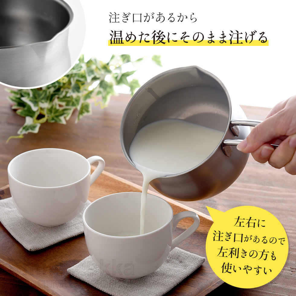 アーネスト ステンレス ミニマルチポット11cm 「逸品物創」 燕