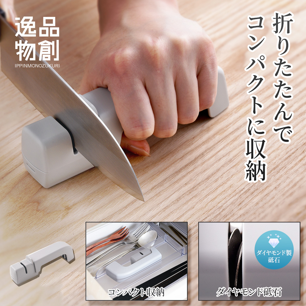 Amazon.co.jp: シャープ ぺブル ラージ フラットニング ストーン