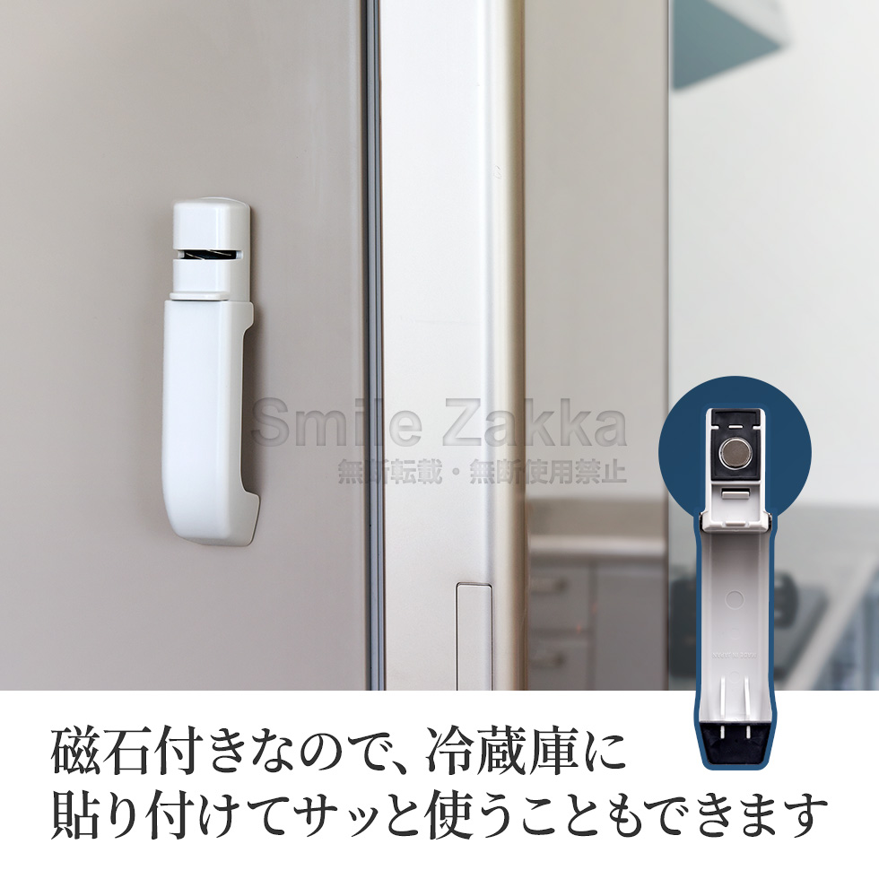 逸品物創たためるダイヤモンドシャープナー