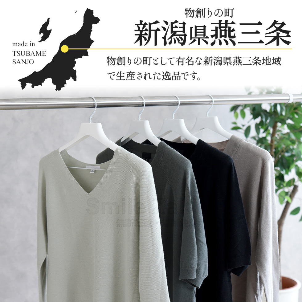 アーネスト LIMEX製ワイヤーハンガーカバー ライメックス LIMEX
