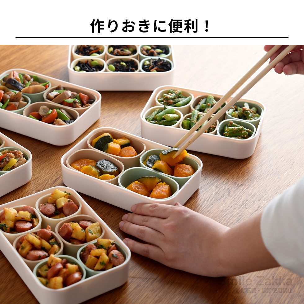 まるみの小分け保存カップ おかずカップ お弁当カップ 作り置き 冷凍保存 おかず 角まる型 電子レンジ可 一部食洗機可 ノーマル オーバル 爆買 関連画像3