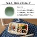 まるみの小分け保存カップ おかずカップ お弁当カップ 作り置き 冷凍保存 おかず 角まる型 電子レンジ可 一部食洗機可 ノーマル オーバル 爆買 関連画像4